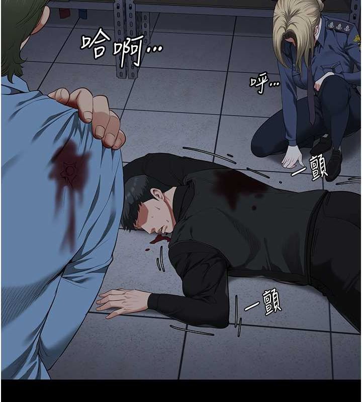 第87话-永别了，郑宇圣 - 第56.jpg页