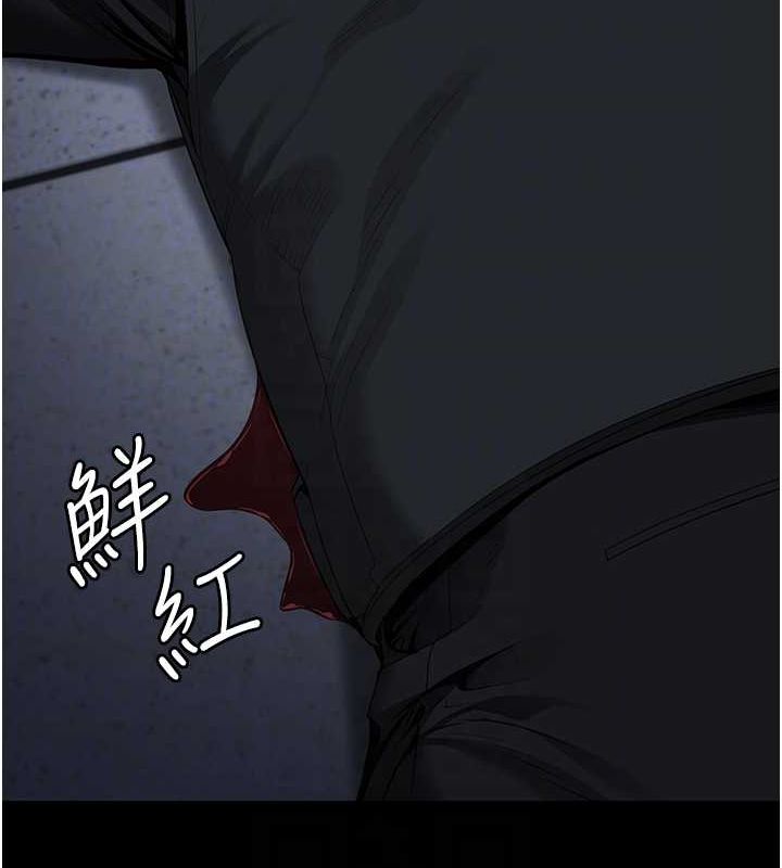 第87话-永别了，郑宇圣 - 第59.jpg页