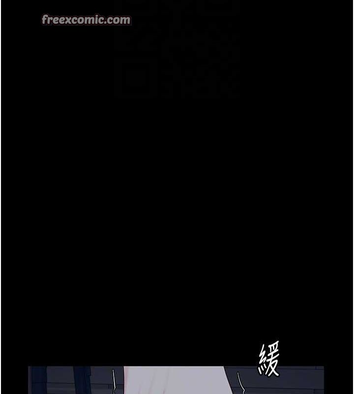 第87话-永别了，郑宇圣 - 第60.jpg页