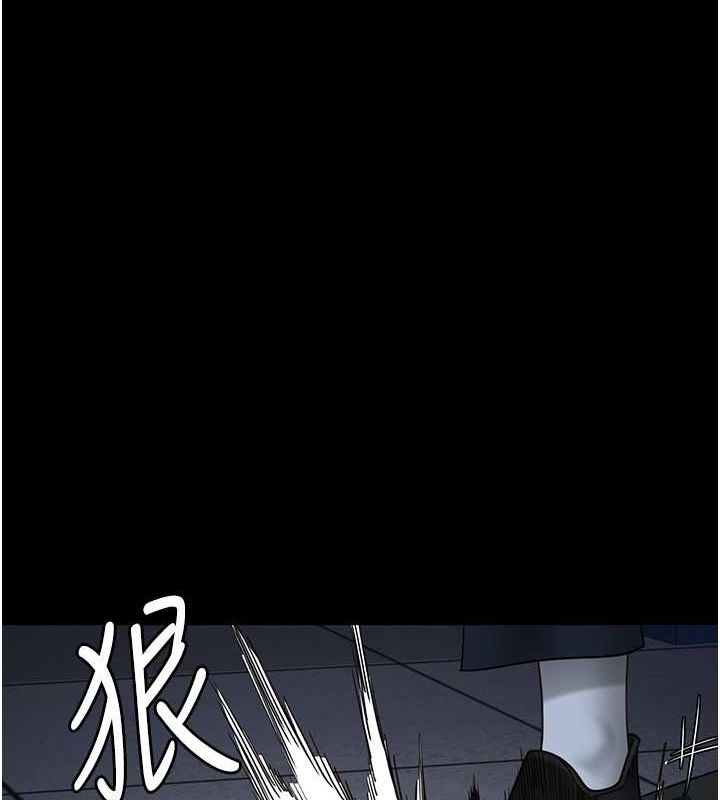 第87话-永别了，郑宇圣 - 第62.jpg页