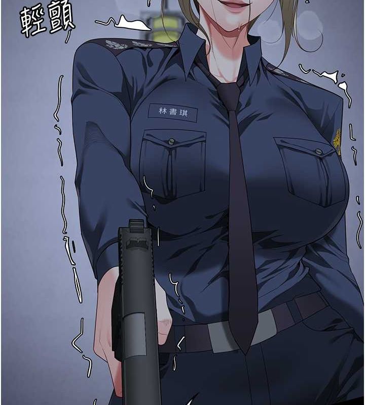 第87话-永别了，郑宇圣 - 第68.jpg页