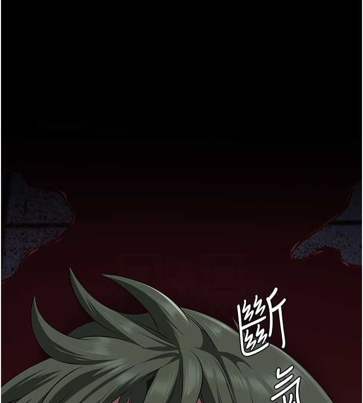 第87话-永别了，郑宇圣 - 第115.jpg页