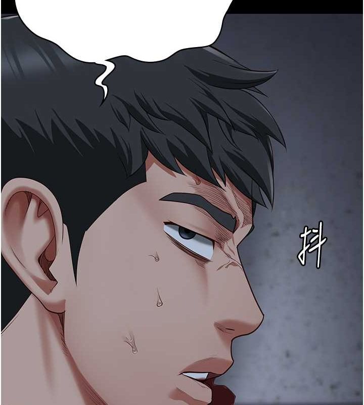 第87话-永别了，郑宇圣 - 第124.jpg页