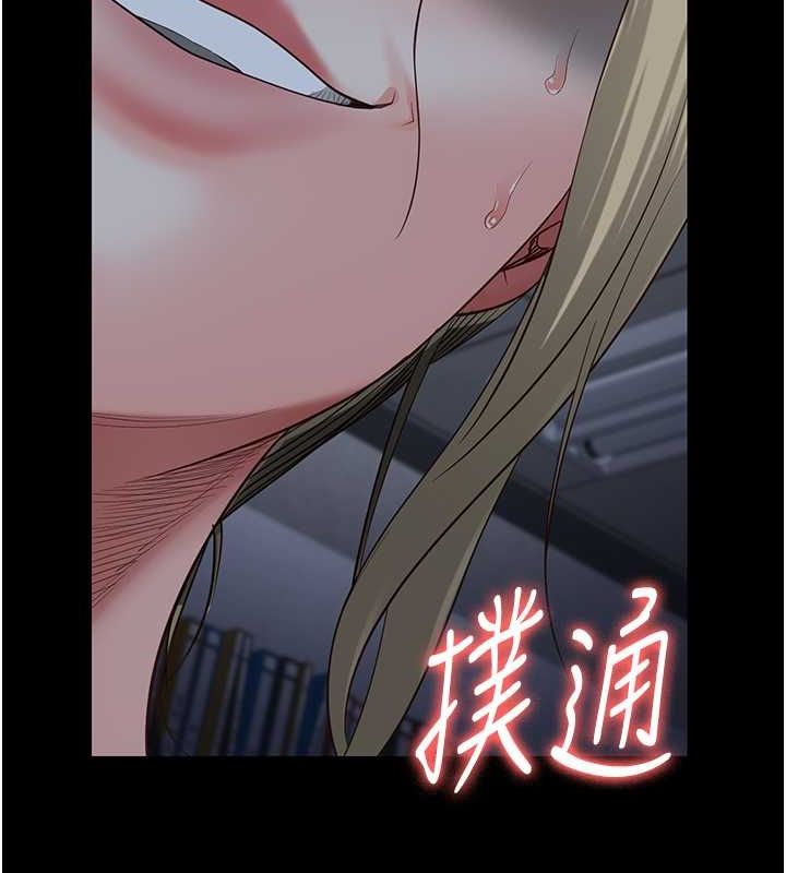 第87话-永别了，郑宇圣 - 第127.jpg页
