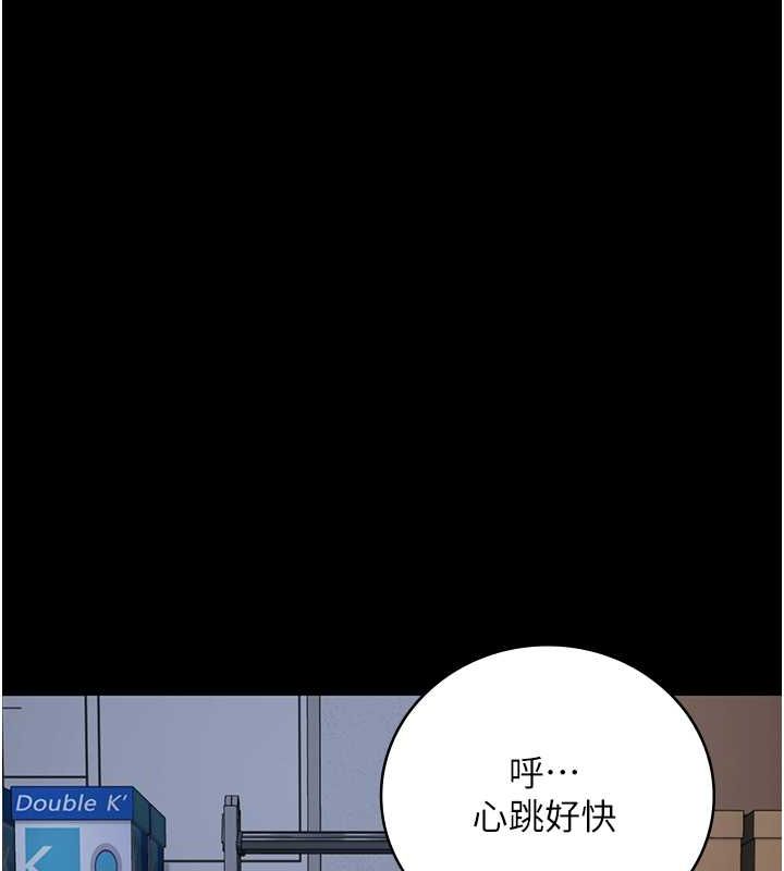 第87话-永别了，郑宇圣 - 第128.jpg页