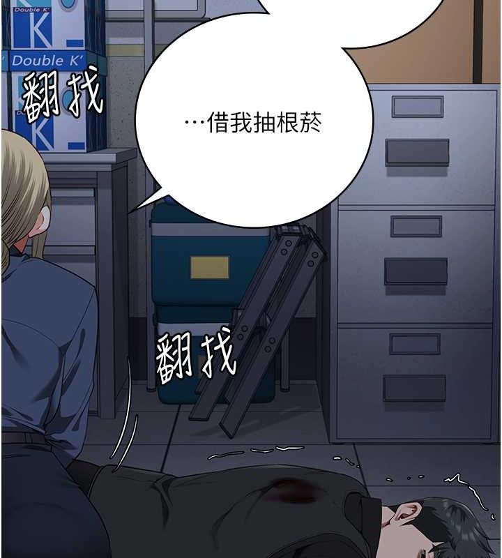 第87话-永别了，郑宇圣 - 第129.jpg页