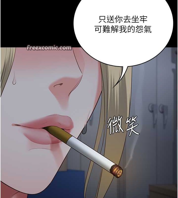 第87话-永别了，郑宇圣 - 第135.jpg页