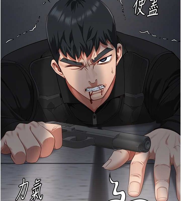 第87话-永别了，郑宇圣 - 第147.jpg页