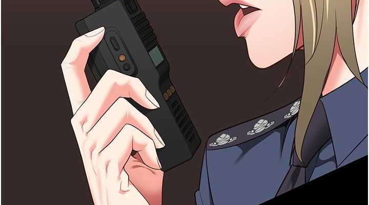 第87话-永别了，郑宇圣 - 第152.jpg页