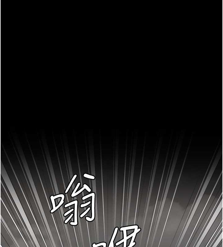 第87话-永别了，郑宇圣 - 第156.jpg页