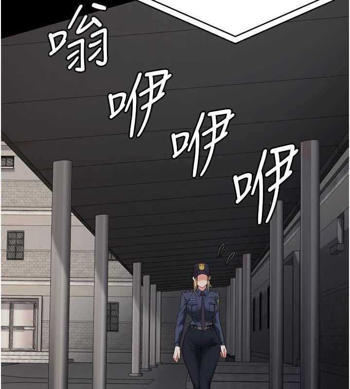 第87话-永别了，郑宇圣 - 第159.jpg页