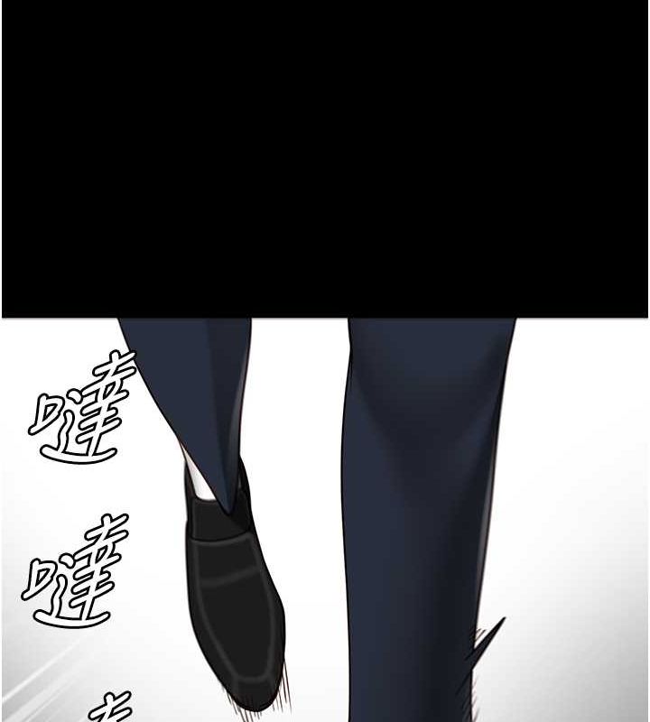 第87话-永别了，郑宇圣 - 第163.jpg页
