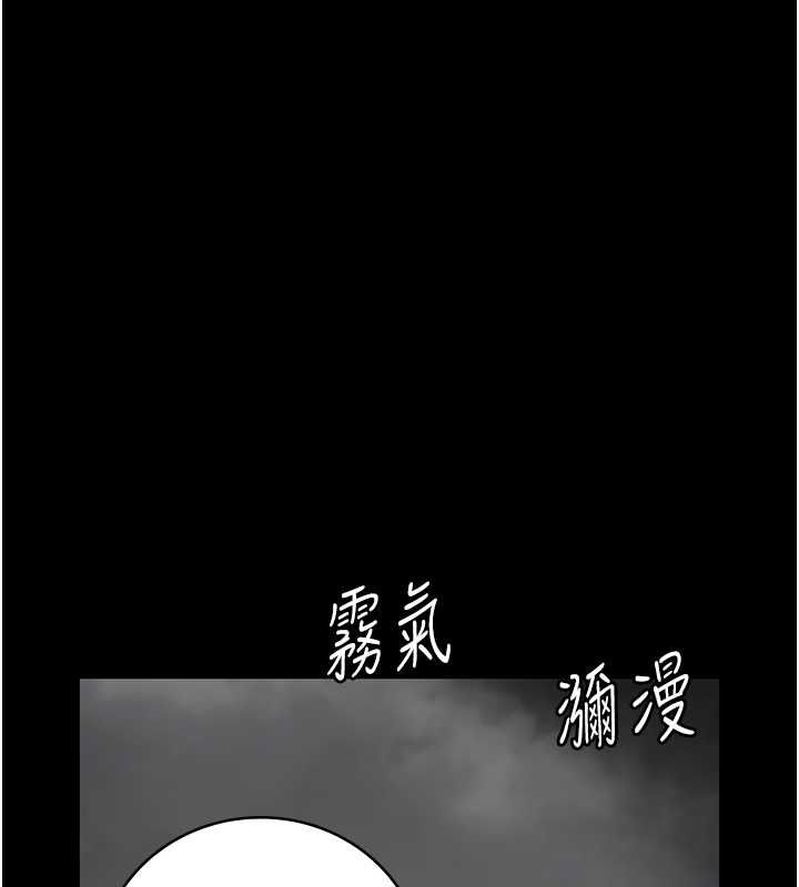 第87话-永别了，郑宇圣 - 第169.jpg页