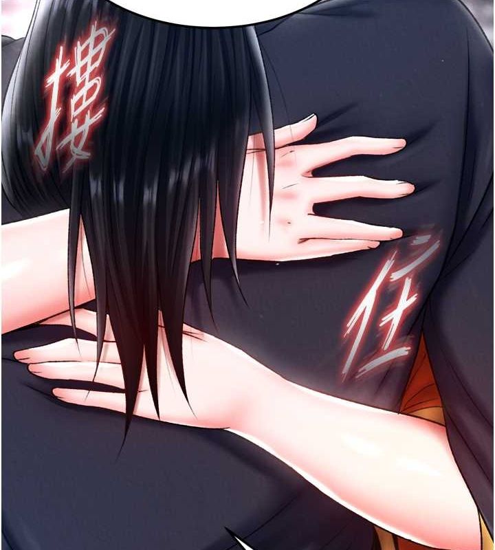 第65话-被处女们霸王硬上弓? - 第2.jpg页