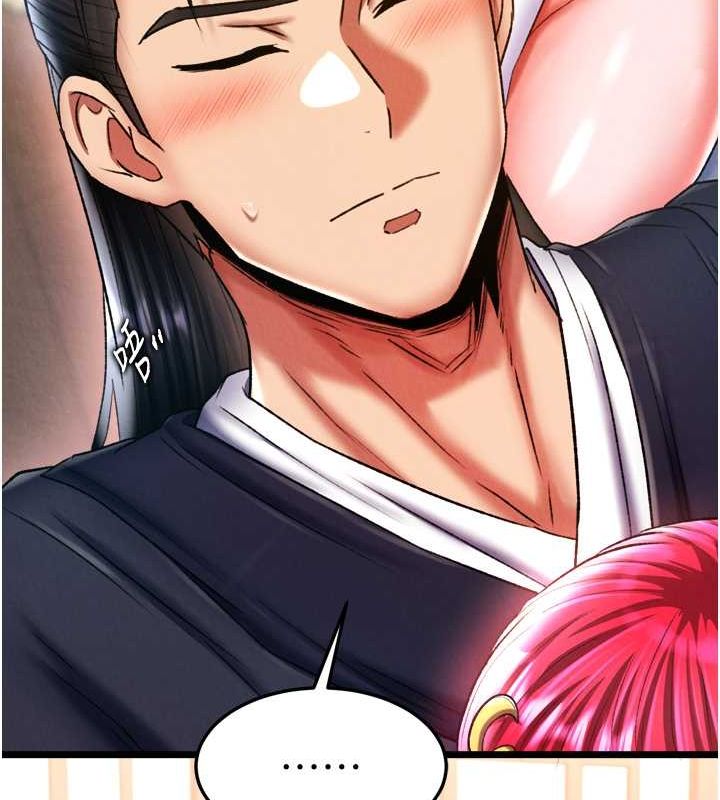第65话-被处女们霸王硬上弓? - 第22.jpg页
