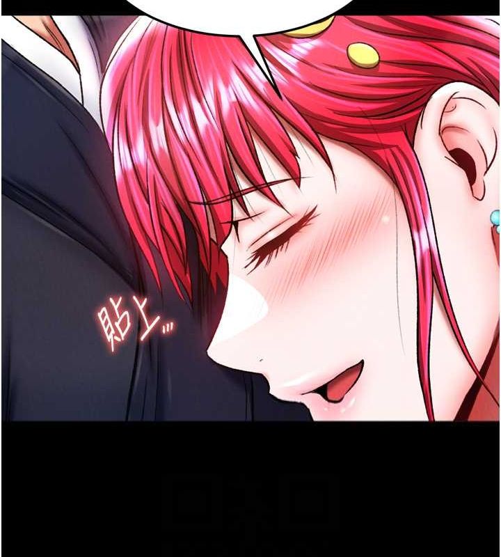 第65话-被处女们霸王硬上弓? - 第27.jpg页