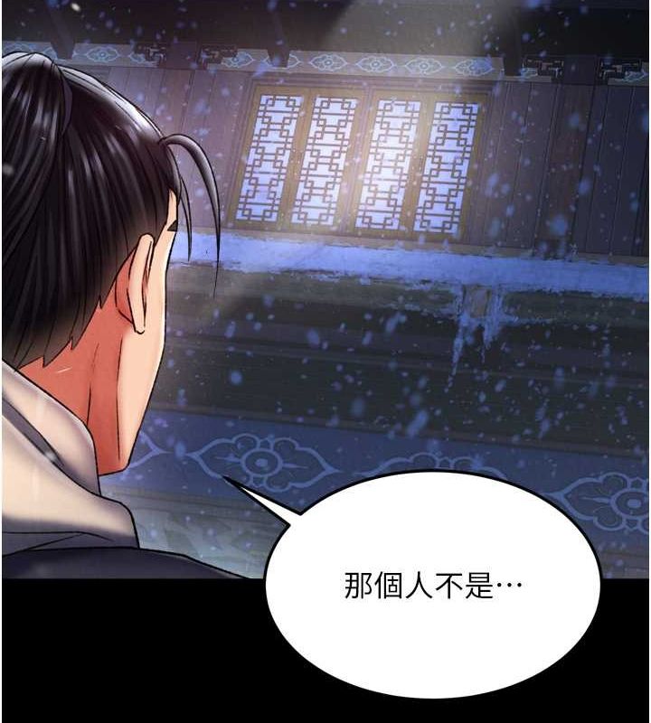 第65话-被处女们霸王硬上弓? - 第49.jpg页