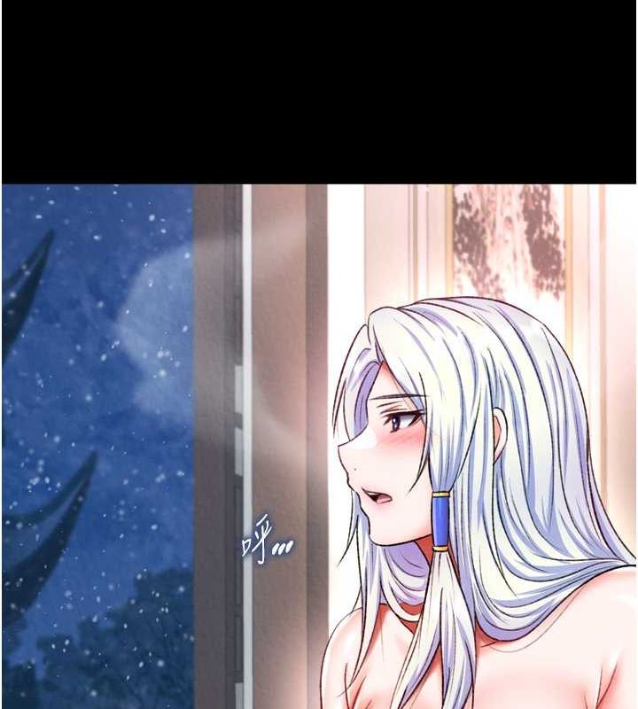 第65话-被处女们霸王硬上弓? - 第50.jpg页