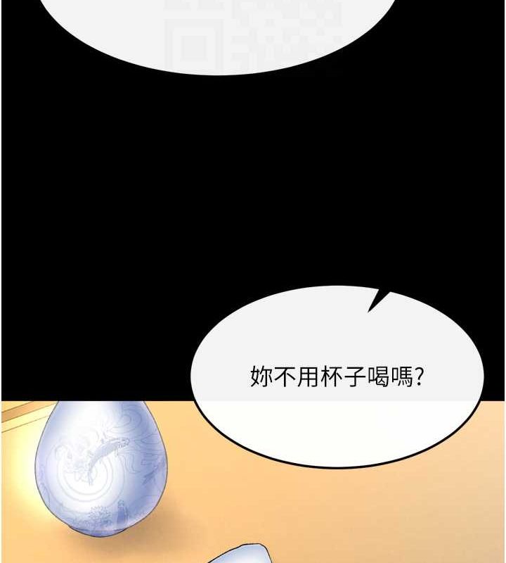 第65话-被处女们霸王硬上弓? - 第55.jpg页