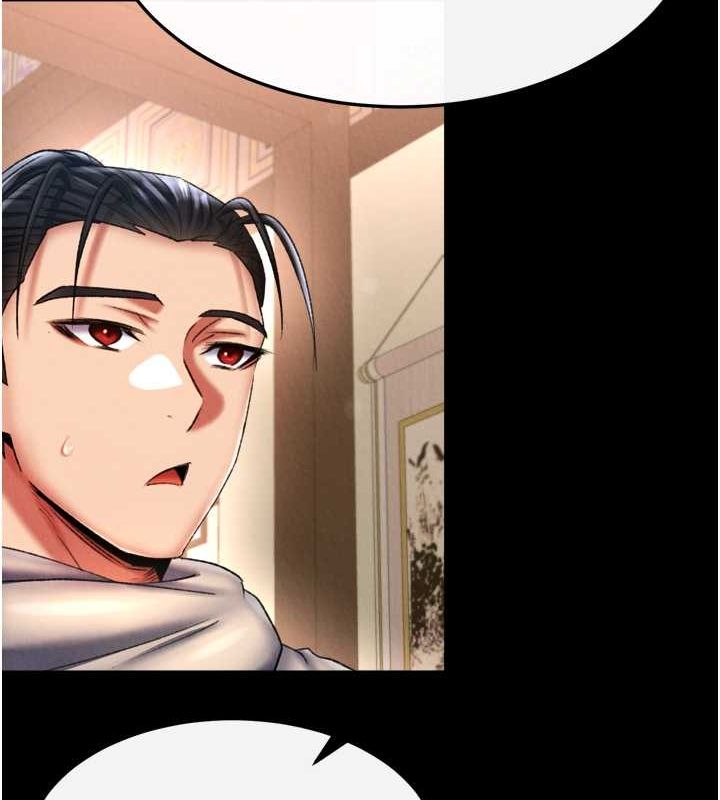第65话-被处女们霸王硬上弓? - 第61.jpg页