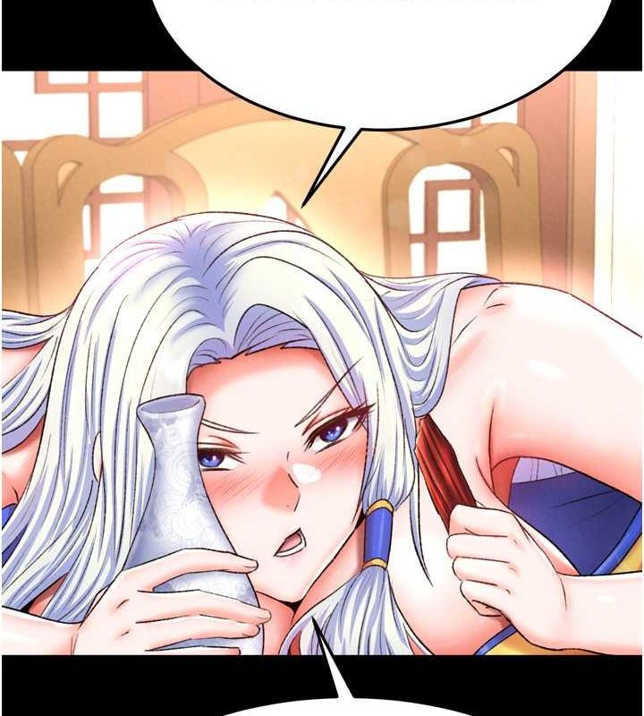第65话-被处女们霸王硬上弓? - 第70.jpg页