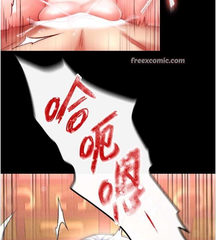 第65话-被处女们霸王硬上弓? - 第144.jpg页