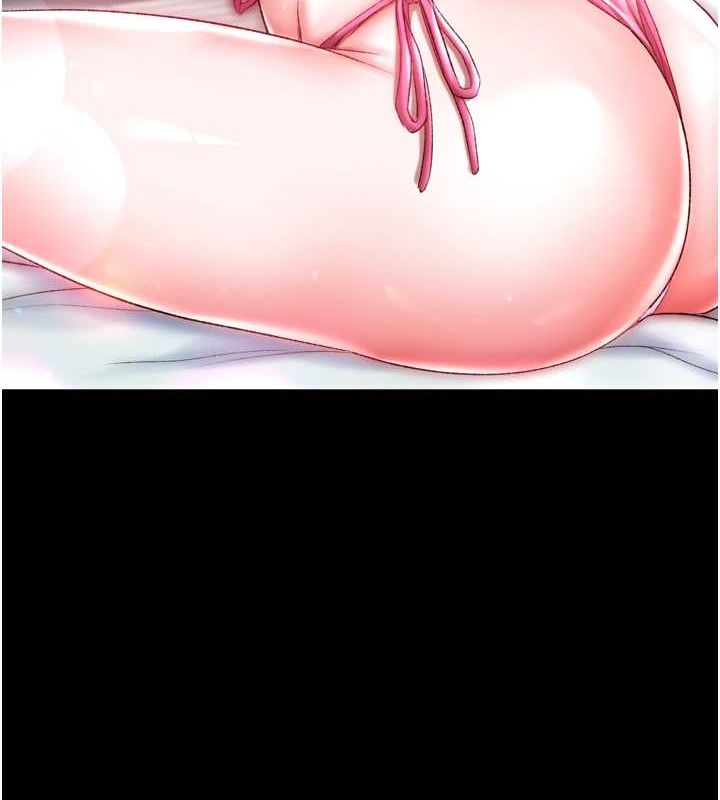 第65话-被处女们霸王硬上弓? - 第156.jpg页
