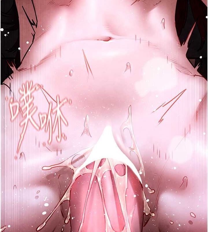 第56话-人体飞机杯随你用 - 第5.jpg页