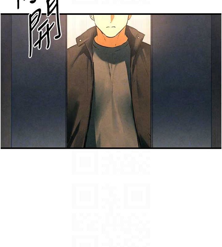 第56话-人体飞机杯随你用 - 第34.jpg页
