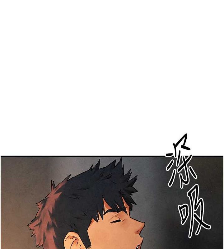 第56话-人体飞机杯随你用 - 第37.jpg页