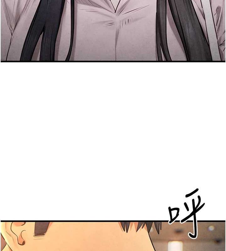 第56话-人体飞机杯随你用 - 第42.jpg页