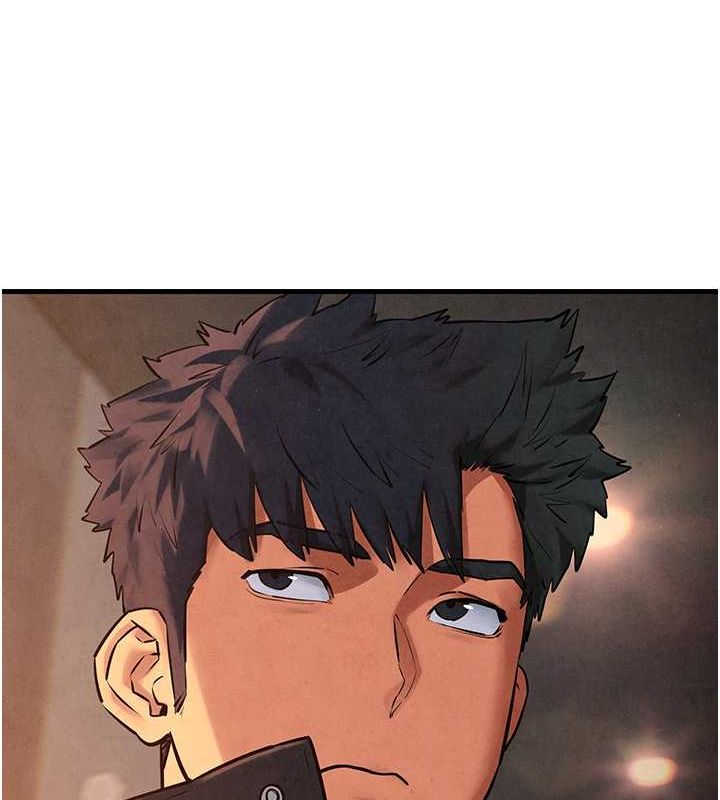第56话-人体飞机杯随你用 - 第44.jpg页