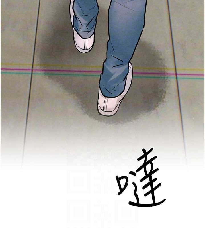 第56话-人体飞机杯随你用 - 第49.jpg页