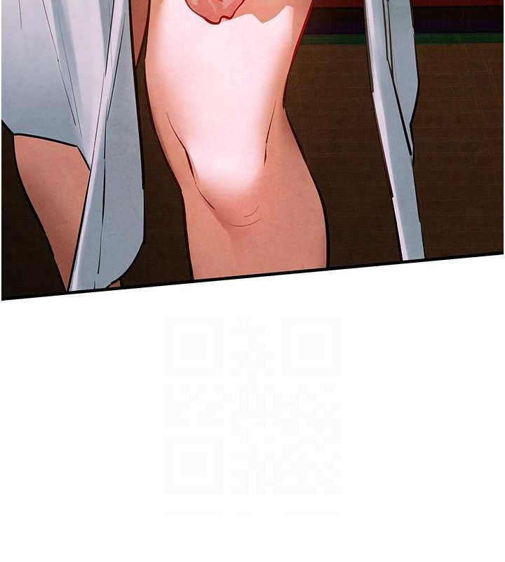 第56话-人体飞机杯随你用 - 第62.jpg页