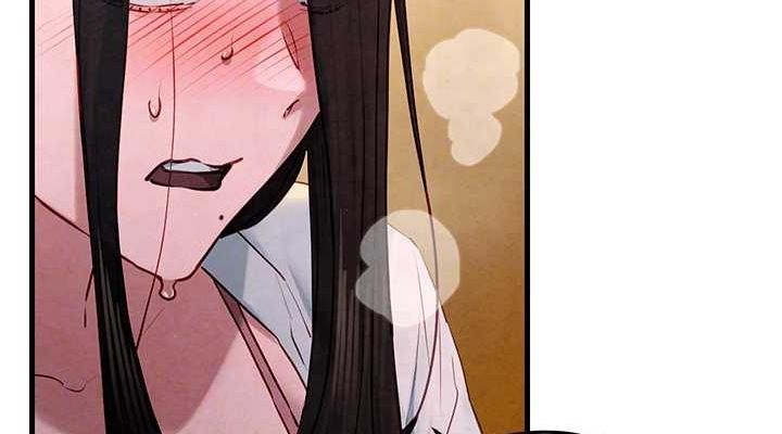 第56话-人体飞机杯随你用 - 第76.jpg页