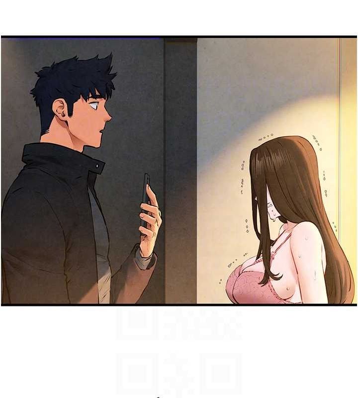 第56话-人体飞机杯随你用 - 第104.jpg页