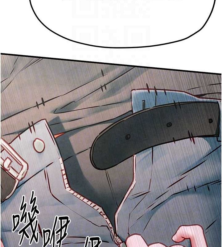 第56话-人体飞机杯随你用 - 第112.jpg页