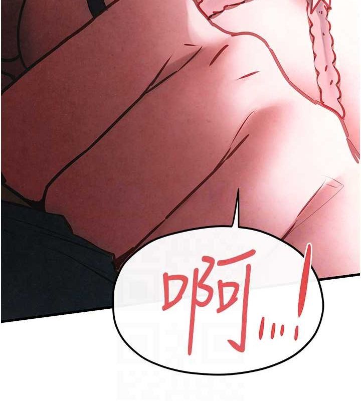 第56话-人体飞机杯随你用 - 第118.jpg页