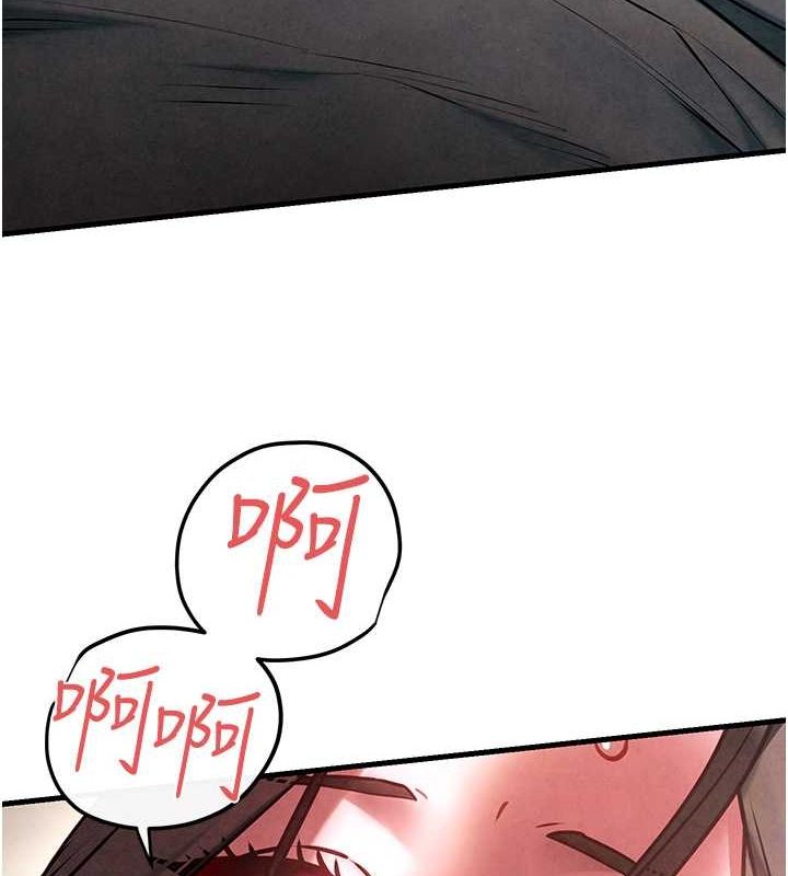 第56话-人体飞机杯随你用 - 第124.jpg页