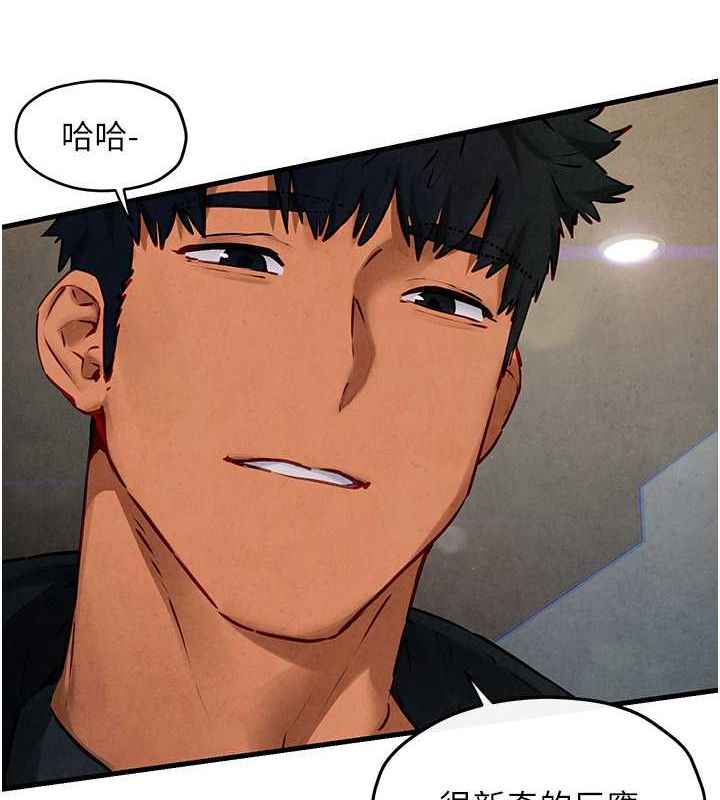 第56话-人体飞机杯随你用 - 第128.jpg页