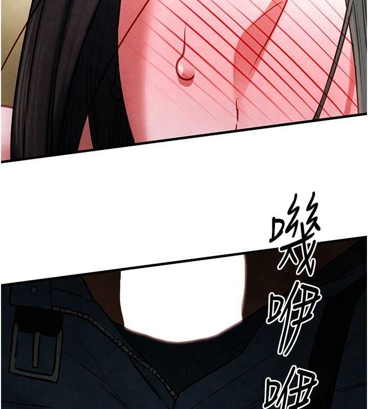 第56话-人体飞机杯随你用 - 第131.jpg页