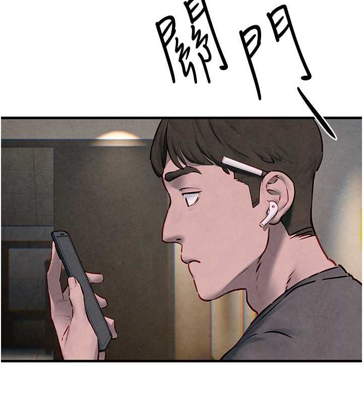 第56话-人体飞机杯随你用 - 第134.jpg页