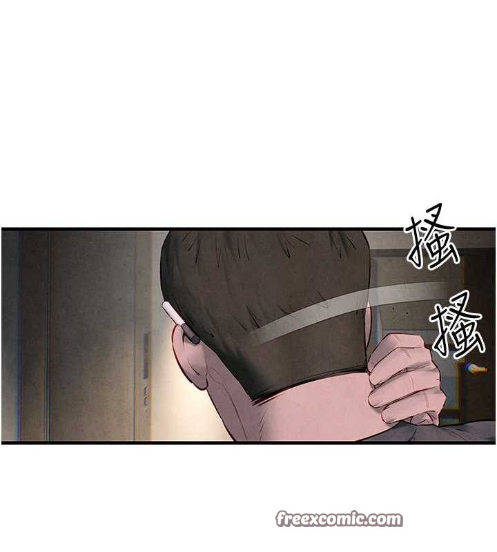 第56话-人体飞机杯随你用 - 第135.jpg页
