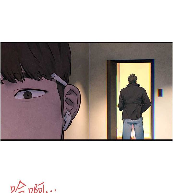 第56话-人体飞机杯随你用 - 第136.jpg页
