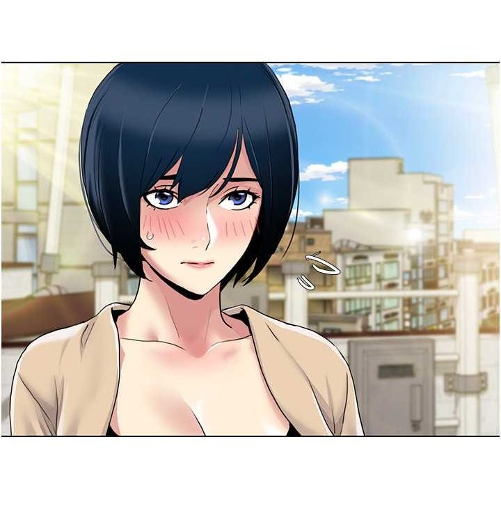 第52话-这次的剧本是小叔和嫂子 - 第14.jpg页