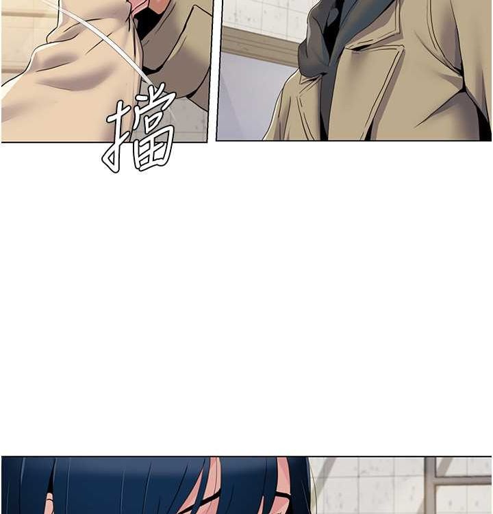 第52话-这次的剧本是小叔和嫂子 - 第19.jpg页