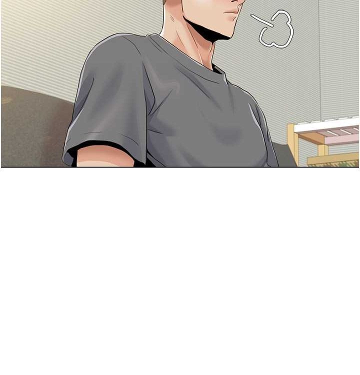 第52话-这次的剧本是小叔和嫂子 - 第46.jpg页