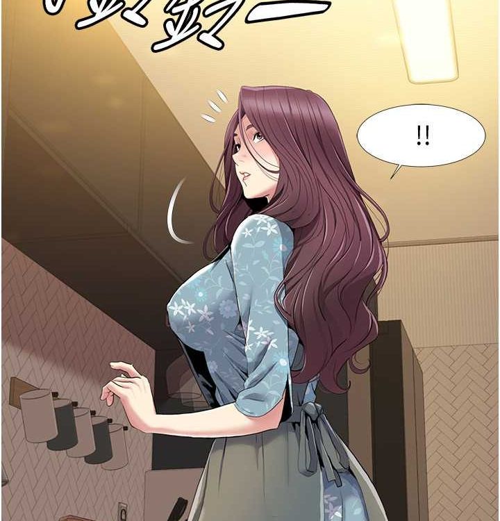 第52话-这次的剧本是小叔和嫂子 - 第54.jpg页