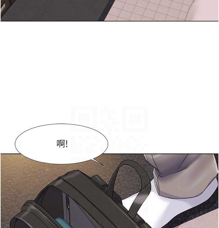 第52话-这次的剧本是小叔和嫂子 - 第74.jpg页
