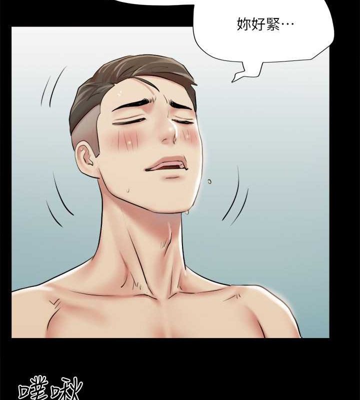第107话-未经允许的性爱 - 第22.jpg页